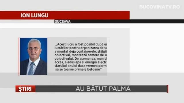 Au batut palma смотреть онлайн