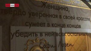 Золотой туалет не роскошь, а подарок