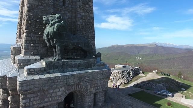 Шипка от високо-част 2