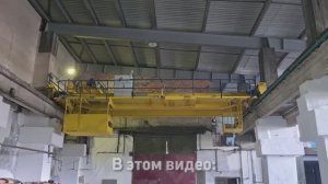 Восстановили кран из руин. Полная модернизация и самые современные решения.