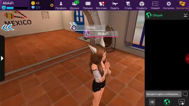 Едем на отпуск в выходные смотреть онлайн