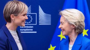 Исландия из-за США намерена возобновить переговоры о вступлении в Евросоюз