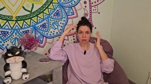 Энерготело, энергоцентры и блоки на энергоуровне в связке с физикой и психикой человека