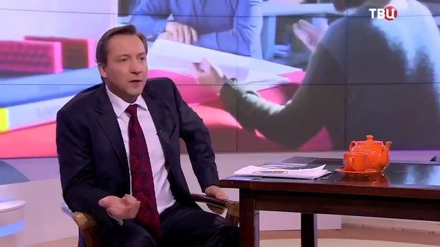 Канал ТВЦ , программа Настроение о сетевом бизнесе.