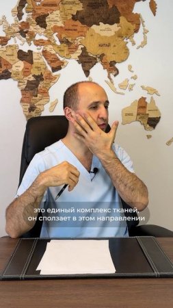 МОЖНО ЛИ ПОДТЯНУТЬ ТОЛЬКО НИЖНЮЮ ЧАСТЬ ЛИЦА, БРЫЛИ? Доктор Карапетян