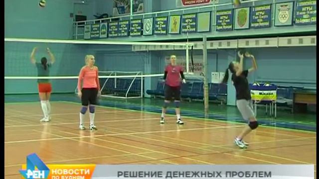 Волейбольному клубу «Ангара» быть! Для команды найден спонсор смотреть онлайн