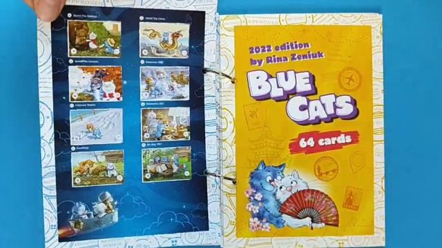 Каталог открыток для коллекционеров. Каталог Синих Котов