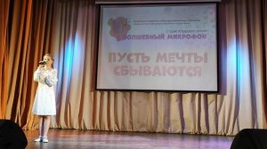 Перышко, Погодина Таисия