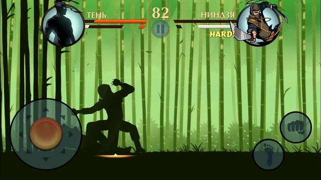 Прохождение Shadow Fight 2:4 часть:1 Акт Перерождение:Покупка нового оружия