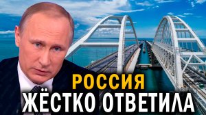СРОЧНО! МОСКВА СООБЩАЕТ - НОВОСТИ СЕГОДНЯ