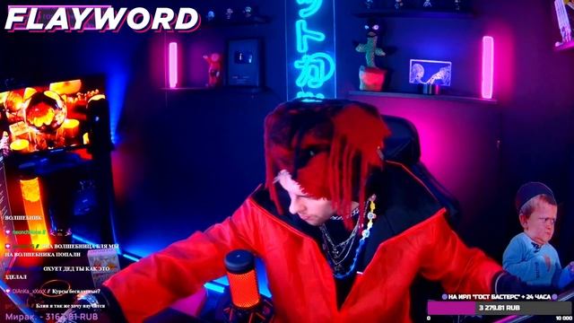 Anjapanda показала сис... / Flayword побил мировой рекорд?! / CR1NGE НАРЕЗКА смотреть онлайн