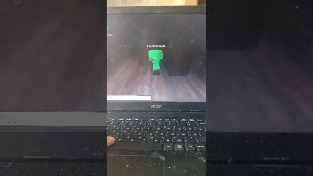 ы смотреть онлайн