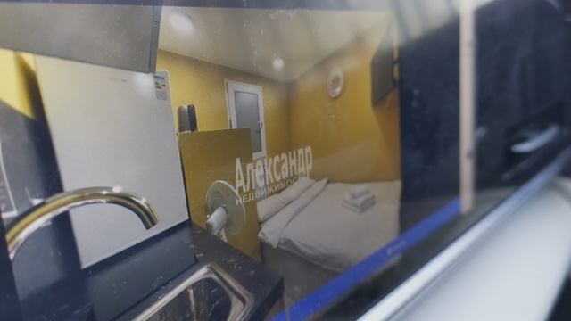 Апартаменты , в которых запрещено жить