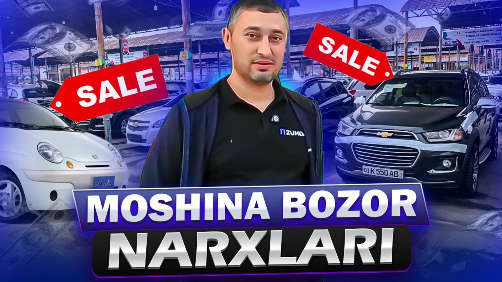 ЯНГИЛИК БОРМИ? ХОРАЗМ МОШИНА БОЗОРИ НАРХЛАРИ