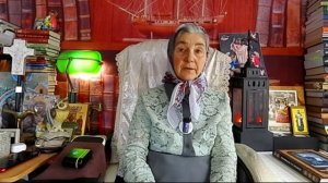 Псалтырь Пресвятой Богородицы Кафизма  11