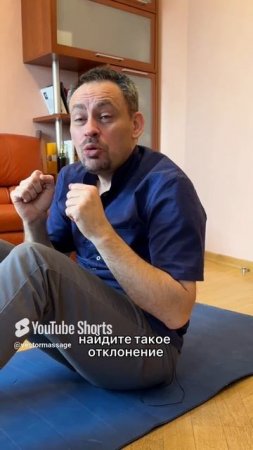 ОДНО упражнение для укрепления мышц живота!