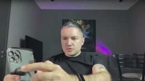 ДИАГНОСТИКА ПО ФОТО КЛЮЧЕВОГО БЛОКА В ТЕЧЕНИИ СЕКСУАЛЬНОЙ ЭНЕРГИИ 25.04.25