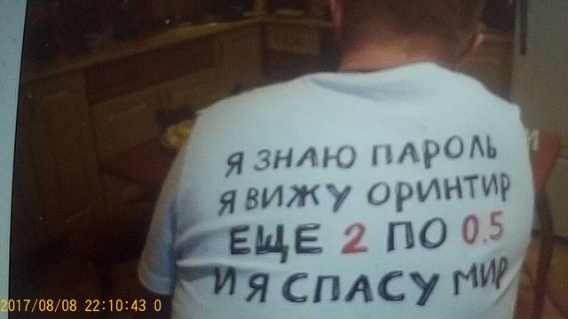Люба мукбанг -зачем худеть , зачем страдать . Разбей весы , продолжи жрать