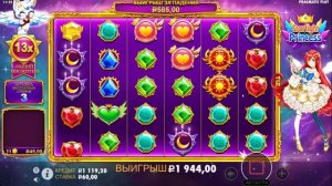 KYRZIIK ТАКОЕ ВПЕРВЫЕ ЭТО МАКС ВИН?!!!?