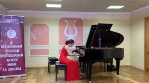 Ф. Шуберт СКЕРЦО