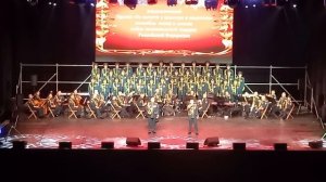 концерт 27 апреля  арена Ерофей