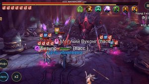 Raid. Черная Вдова. Хард Башня.