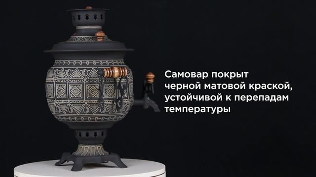 Самовар на дровах Чукотка Овал 2.5 литра наборы и аксессуары  Фабрика Самоваров град