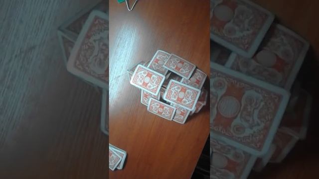 Карточный замок смотреть онлайн