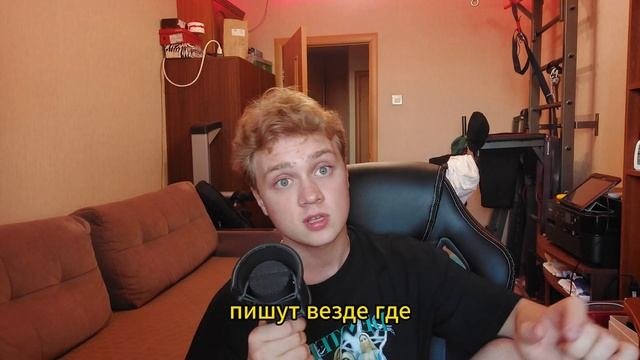 ТИК ТОК - САМАЯ ТОКСИЧНАЯ СОЦСЕТЬ