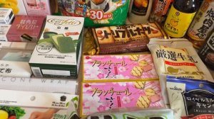 What is in my luggage JAPAN HAUL | Что привезти из Японии