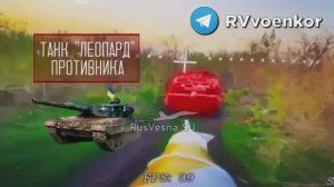 Яркие кадры боёв у Покровска: «🅾️тважные» массово жгут НАТОвскую технику, пехоту и артиллерию врага