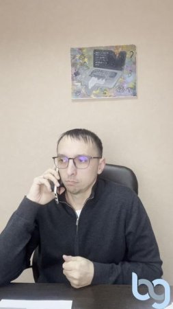 Случай на собеседовании, при поиске работы, А давайте договоримся!?