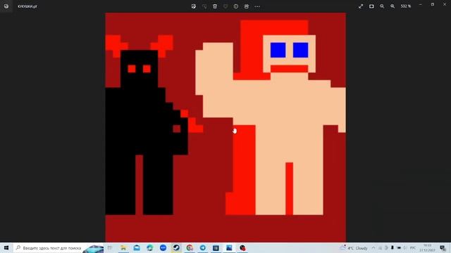 Мой Рисунок В Пиксель Арт смотреть онлайн