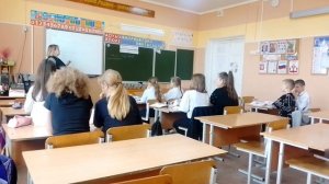 Урок русского языка в 4 классе