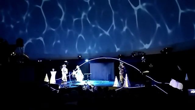 Київський Планетарій: Космічна місія - У пошуках Магічних Стихій