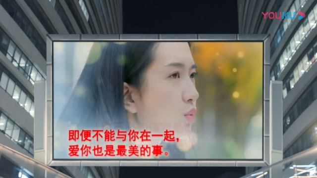 【归去来 The Way We Were】EP01 | 唐嫣罗晋同舟共济携手一生 | 唐嫣/罗晋/于济玮 | 都市爱情片 | 优酷 YOUKU