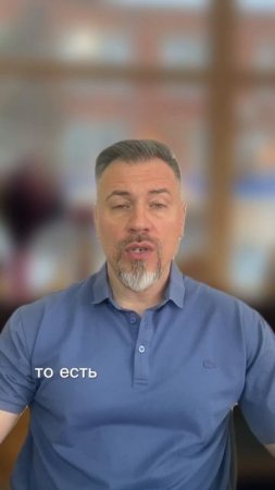Феномен пустого стула