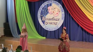 Второй театральный фестиваль-конкурс малых форм «Волшебная кулиска»
19 апреля 2025 г.