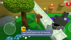 Как спасти всех мишек в Черепашьем городе?! Super Bear Adventure.🐻🐢