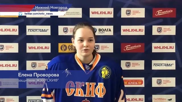 ЖХК "Скиф"