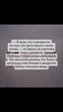 Полина Душина - LightHouse