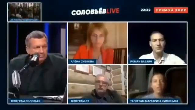 Не верь ушам своим смотреть онлайн