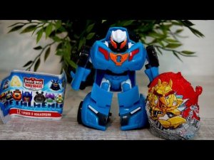 Киндер Сюрпризы для Тоботов. Видео с игрушками из мультфильма Тоботы