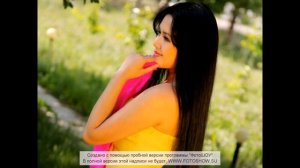 АЙГЕРИМ РАСУЛ КЫЗЫ