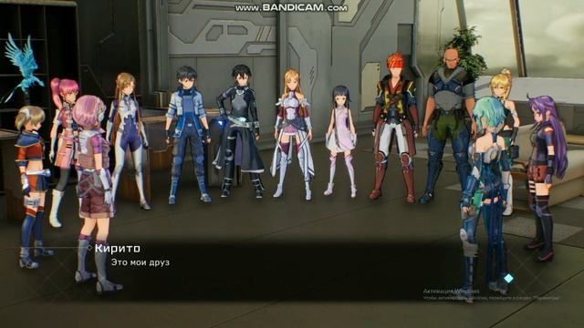 sword art online GGO (3 часть) знакомство с друзьями кирито смотреть онлайн