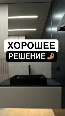scene_output.mp4