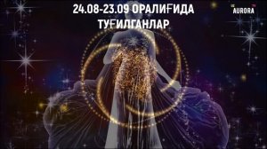 ИЮН ойи учун Мунажжимлар Башорати 2021/Munajjimlar Bashorati