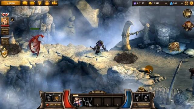 KingsRoad: Змей, дерзкий Рагнар и как мне угрожал Адамар#7 смотреть онлайн