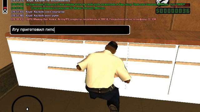 Самп РП || МЧС Лв || Операция смотреть онлайн