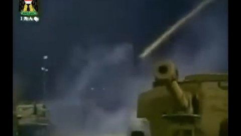 Иракская песня - ياكاع ترابج كافور